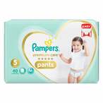 Buy PAMPERS PC PANTS S5 40 SSP in Kuwait