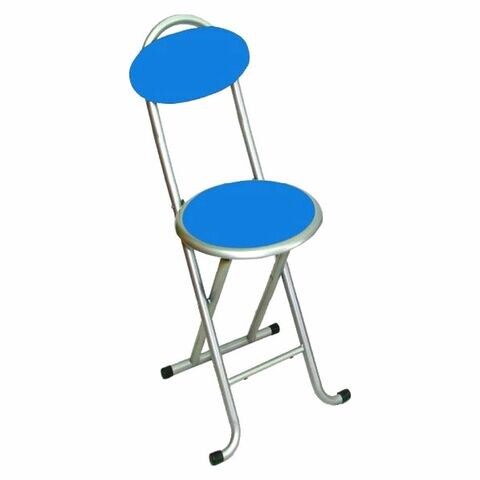 Small best sale foldable chair