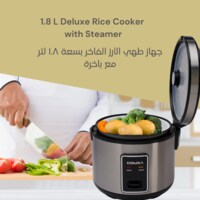 DOMEA&reg; 2-in-1 Electric Rice Cooker, 1.8 L Capacity, Non-Stick Cooking Pot With Food Steamer Tray, Spatula &amp; Measuring Cup,Stainless Steel Body, Warm/Cook Light Functions, KC143,700 Watts