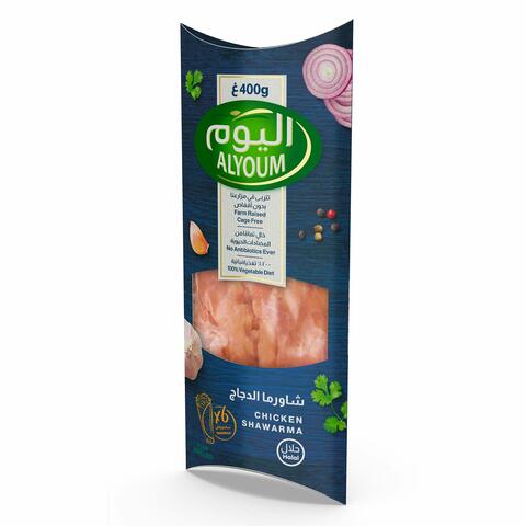 Buy Alyoum Chicken Shawerma Chilled 400 G Online Shop Fresh Food On Carrefour Saudi Arabia