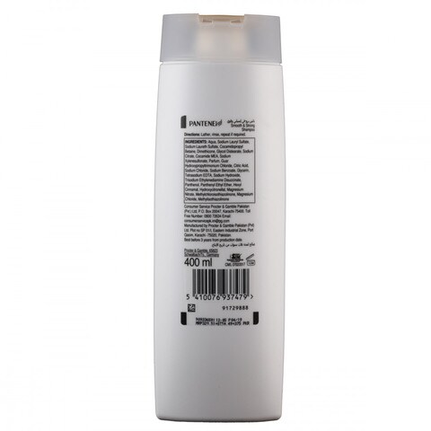 Pantene Pro-V Smooth &amp; Strong Shampoo 350 ml