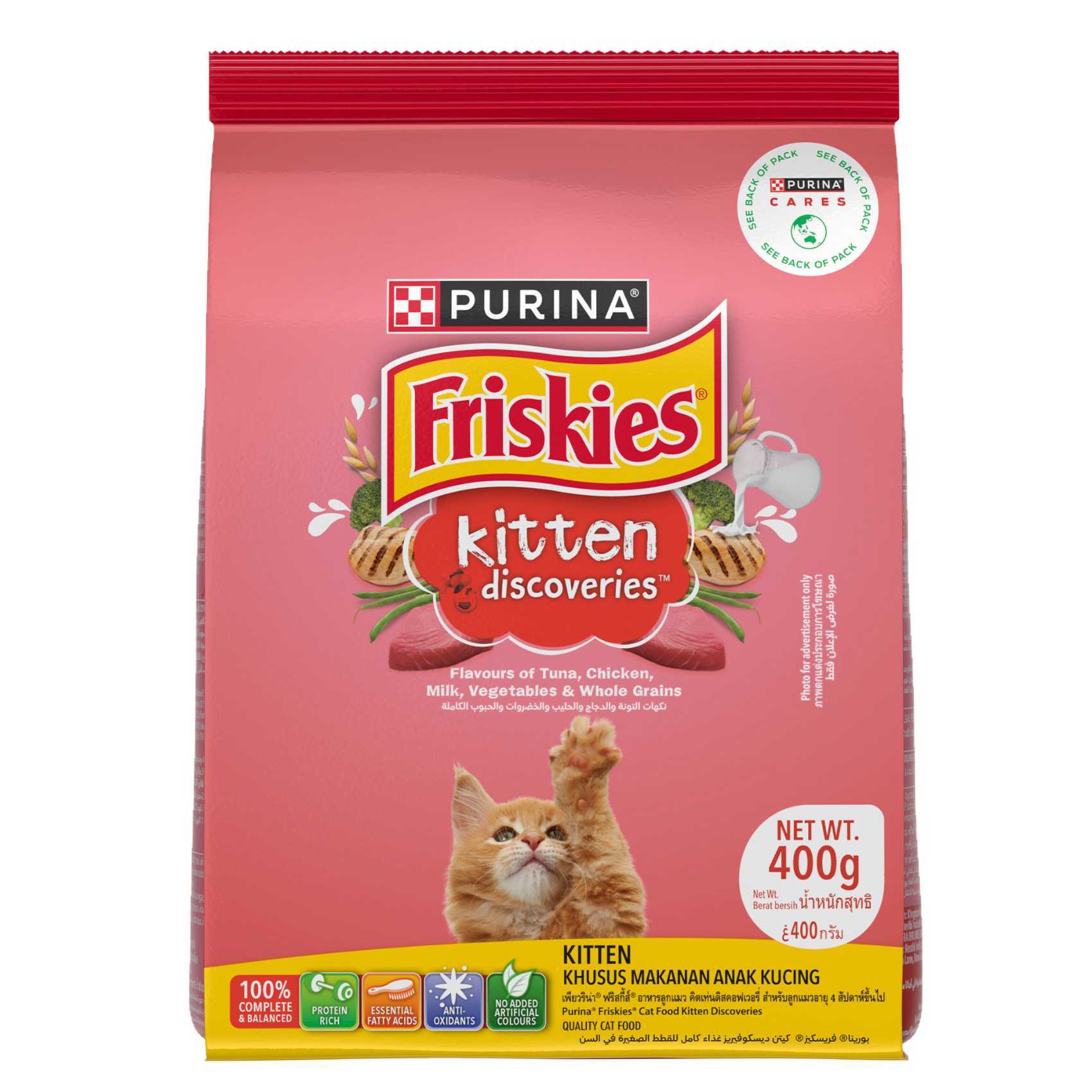 Purina Friskies Kitten Food Discovery Cat Food 400g Online