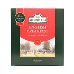 اشتري شاي أحمد لندن، شاي الفطور الإنجليزي، شاي أسود غني وقوي 2غ×100 في الكويت