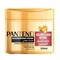 Pantene Pro-V Colored Hair Repair Intensive Care Nourishing Hair Mask 300ml&nbsp;