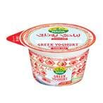 Buy Nada Strawberry Greek Yoghurt 160g in Saudi Arabia