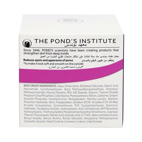 Ponds Flawless Radiance Moisturizing Day Cream 50g