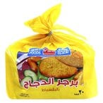Buy Herfy Breaded Chicken Burger 1120g in Kuwait