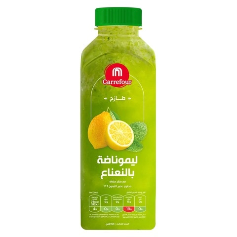 Carrefour Fresh Mint Lemonade Juice 200ml
