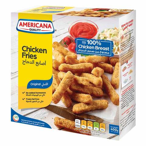 امريكانا أصابع الدجاج 400 جرام