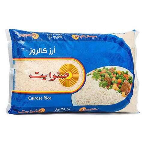 Sunwhite Rice Calrose 4 Kg