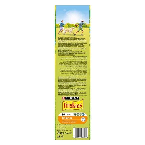 Vitafit 2024 balance friskies