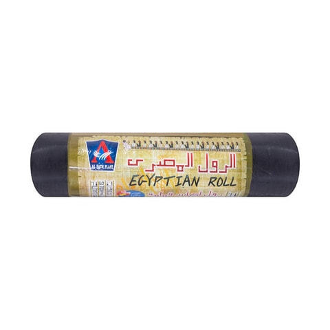 Egyptian Garbage Bags Roll - 85 x 110 Cm - 10 Bags