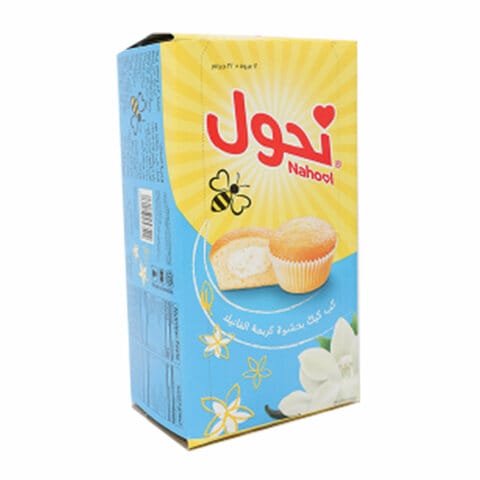 Buy Nahool Vanilla Cupcake 32g 12 in Saudi Arabia