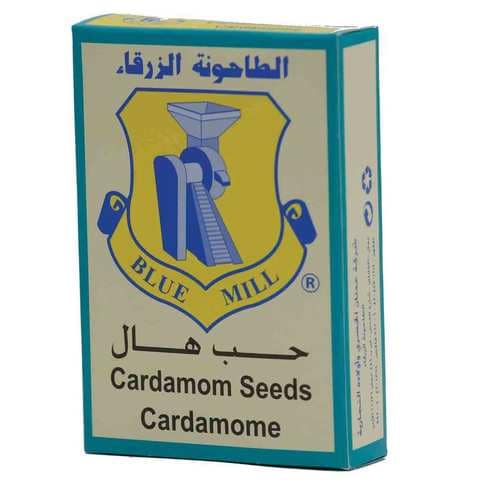 Blue Mill Cardamom Seeds 50 Gram