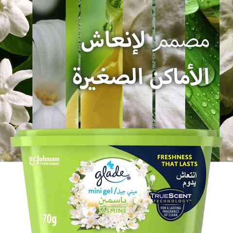 Glade Jasmine Mini Gel Air Freshener 70g