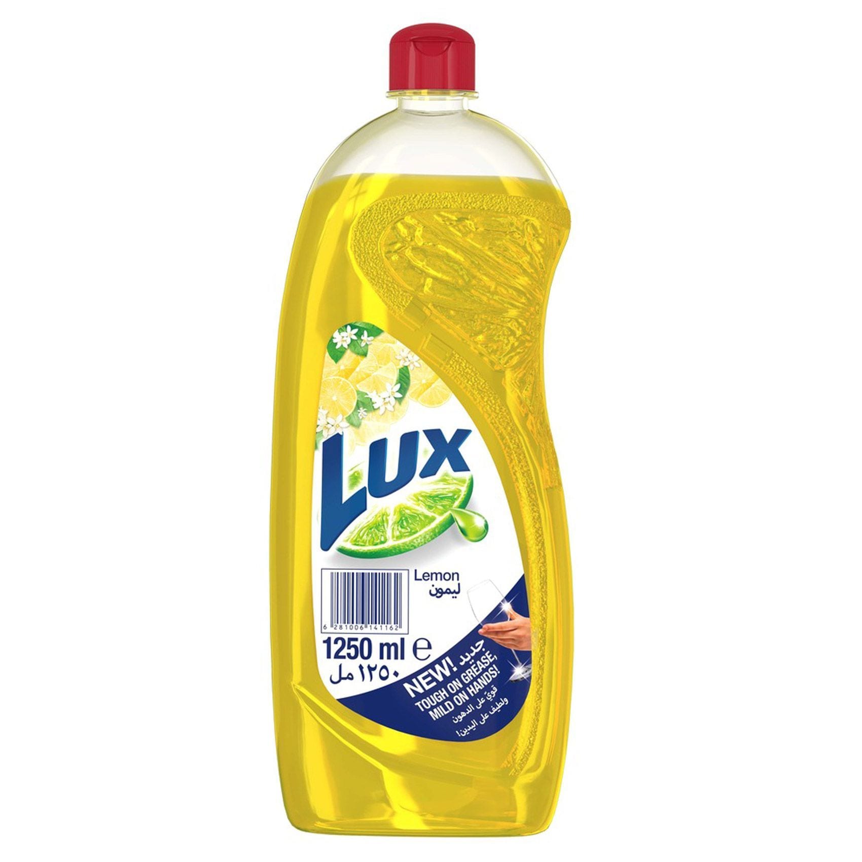 buy-lux-sunlight-dishwashing-liquid-lemon-1-25l-online-shop-cleaning