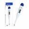 Everyday Medical Digital Thermometer