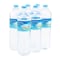 Carrefour natural mineral water 1.5 L x 6