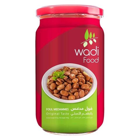 Wadi Food Foul Medammes 700g