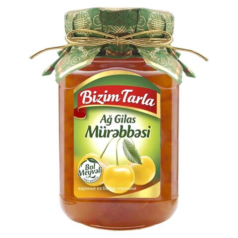Bizim Tarla White Cherry Preserve 400g price in UAE | Carrefour UAE ...