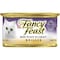 Purina Fancy Feast Grilled Beef Cat Food 85g