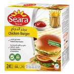 Buy Seara Unbreaded Chicken Burger 1344g in Kuwait