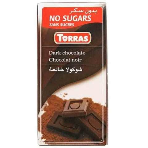 توراس شوكولاتة داكنة خالية من السكر 75 غرام