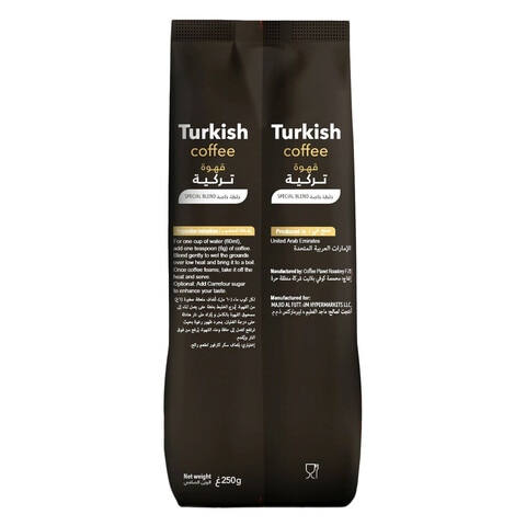 كارفور قهوة تركية خاصة 250 جرام