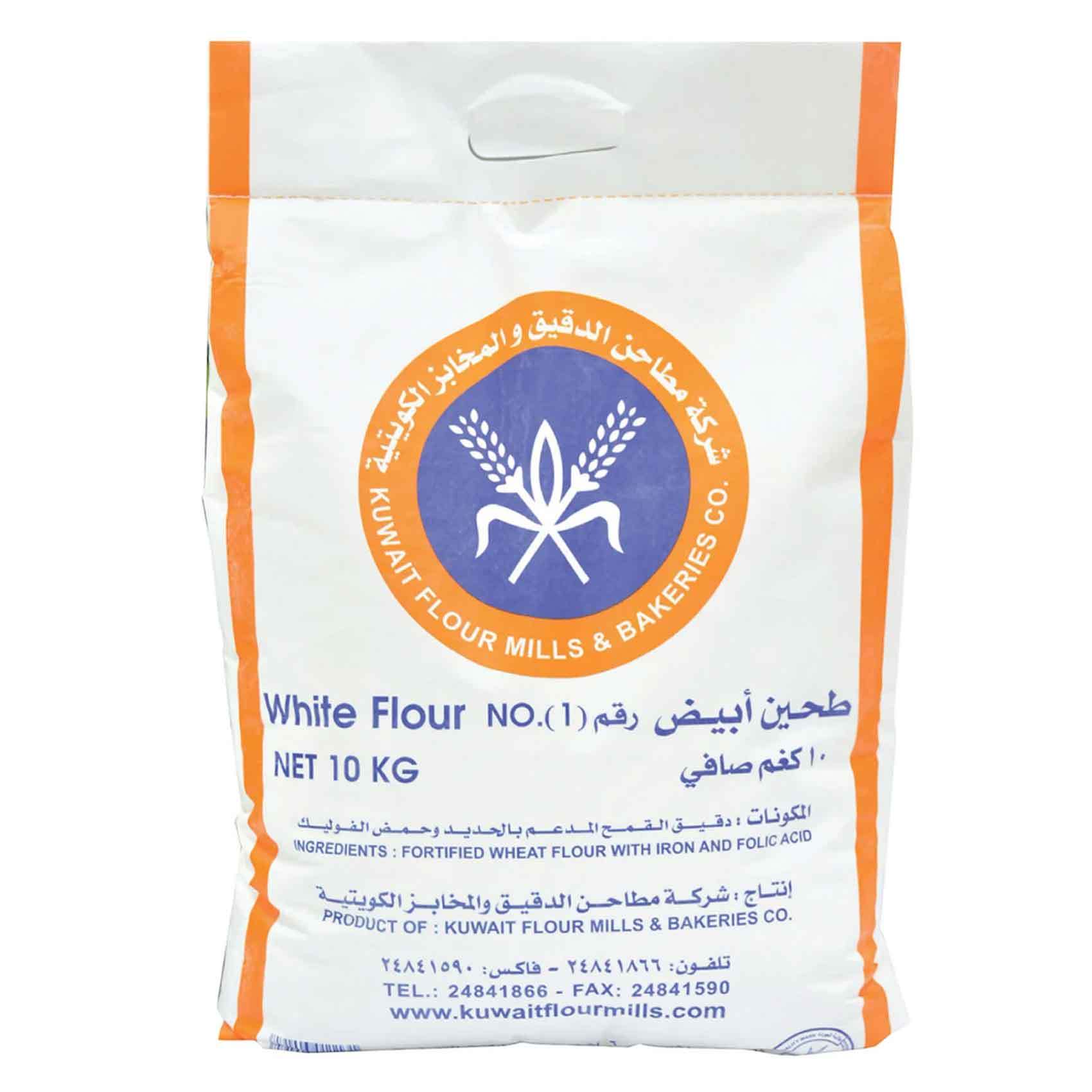 Buy Kuwait Flour Mills & Bakeries Co. White Flour 10Kg Online Shop