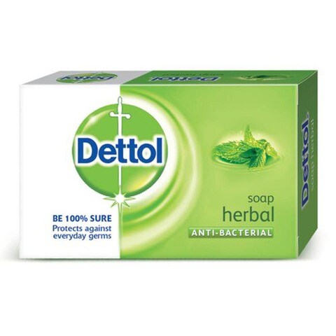 Dettol Bar Soap Herbal 175G