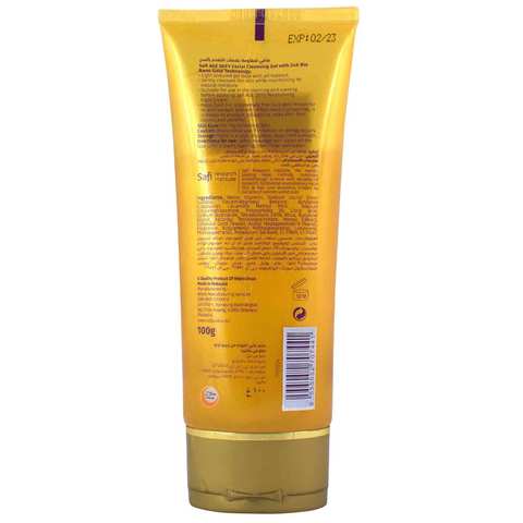 Safi Age Defy Facial Cleansing Gel Gold 100g
