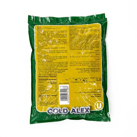 Cold Alex Mixed Vegetable 400g