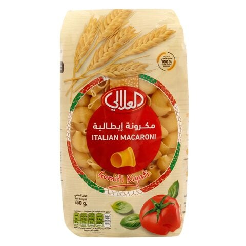 Buy Al Alali Italian Macaroni Gomiti Rigati Pasta 450g in Saudi Arabia