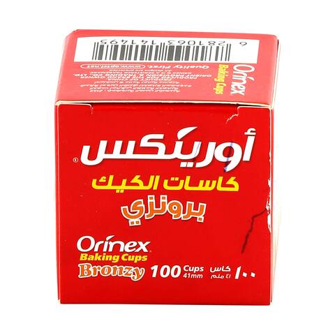 اشتري أورينكس - كاسات كيك زخرفة برونزي 41مم (100قطعة) في السعودية