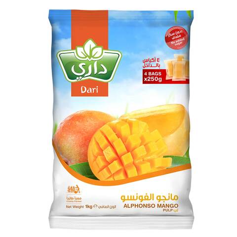 Buy Dari Frozen Mango Pulp 1kg in Saudi Arabia