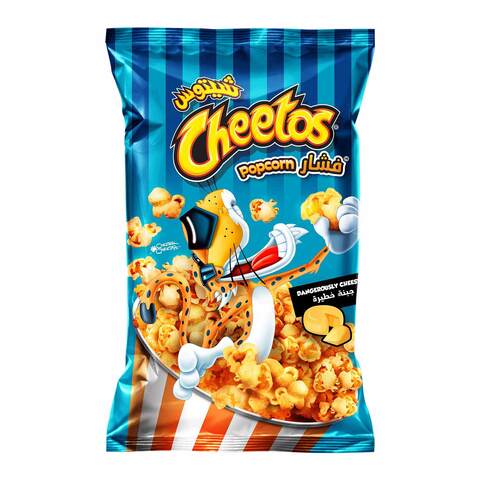 Buy Cheetos Cheddar Cheese Flavour Popcorn -68 gram in Egypt