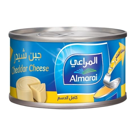 Buy Almarai Full Fat Cheddar Cheese 56g in Saudi Arabia