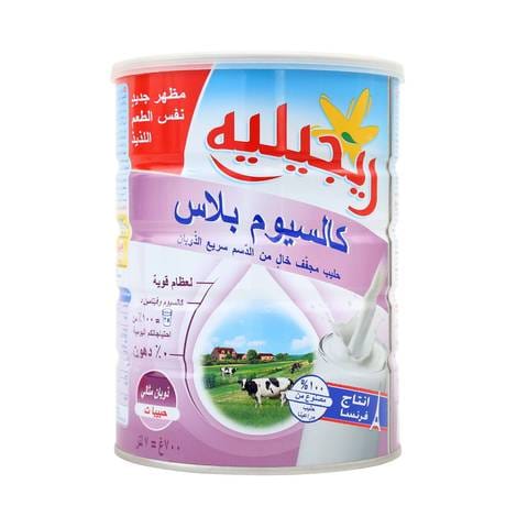 Regilait Calcium Plus Instant Skimmed Milk Powder Can 700g