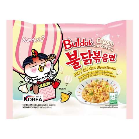 Samyang Buldak Cream Carbonara Hot Chicken Flavour Ramen 140g