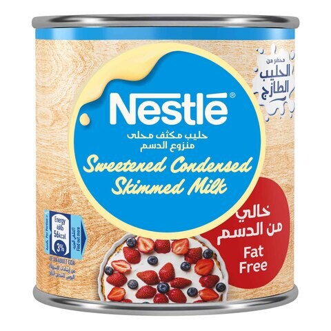 Nestle Fat Free Sweetened Condensed Skimmed Milk 405g