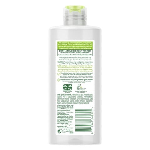 Simple Kind To Skin Cleansing Water Clear 200ml