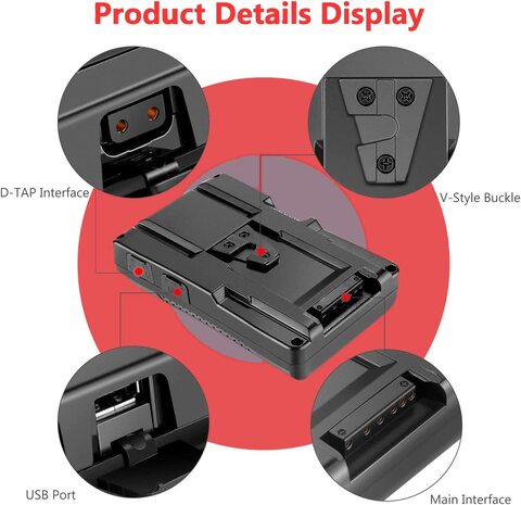 DMK Power 2 x BP-D130S V Mount/V Lock Battery with BP-2CH V Mount V Lock Double Sided Quick Battery Charger and 3 PIN Cable