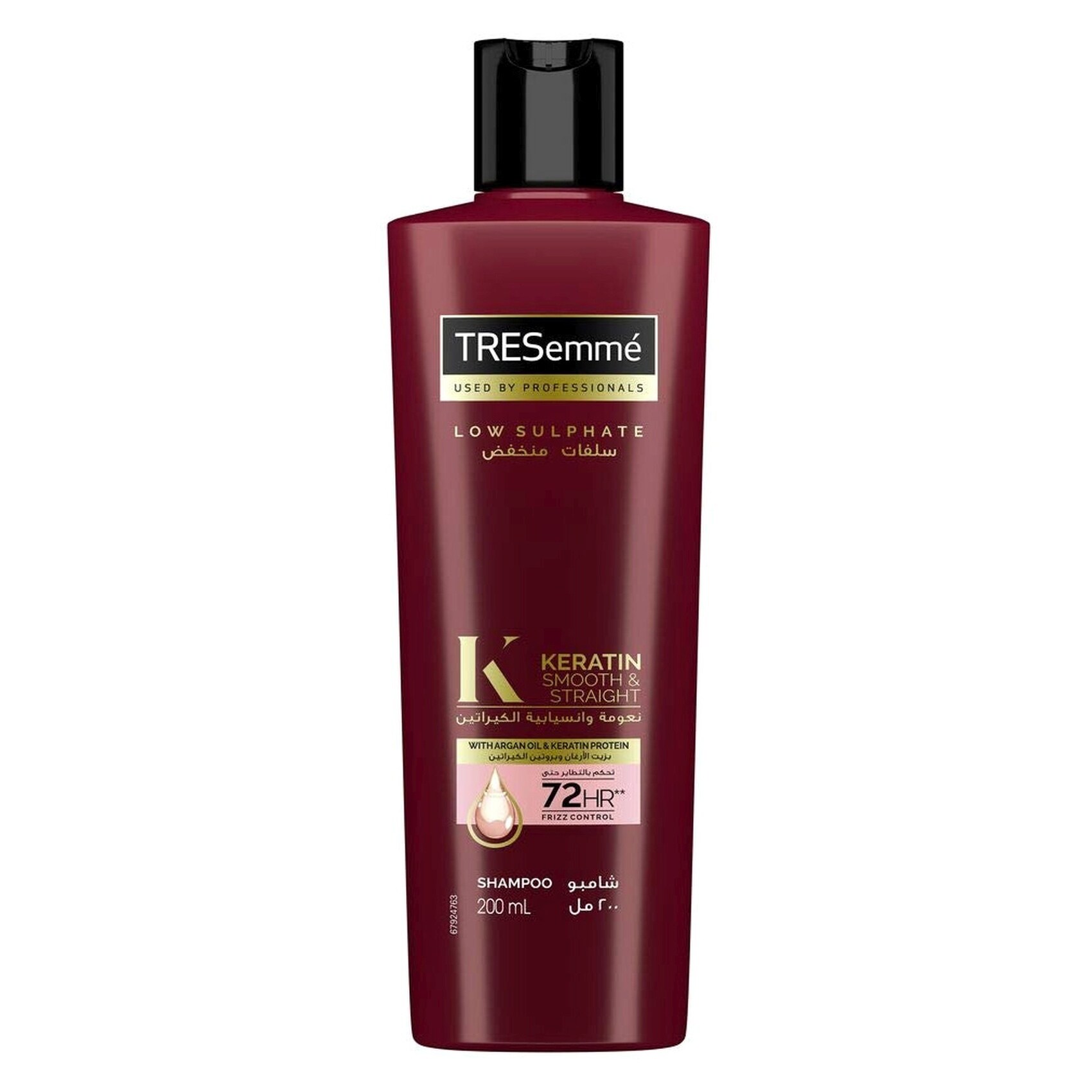 Buy TRESemm Keratin Smooth Straight Shampoo With Argan