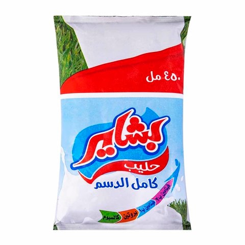 اشتري حليب بشاير كامل الدسم - 450 مل في مصر