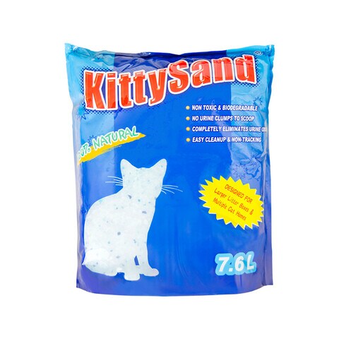 Is cat litter toxic to clearance humans