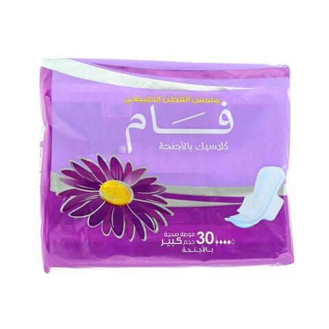 Fam Natural Cotton Feel Super with Wings 30 Feminine Pads