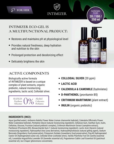 INTIMIZER eco-gel for intimate care antibacterial for women