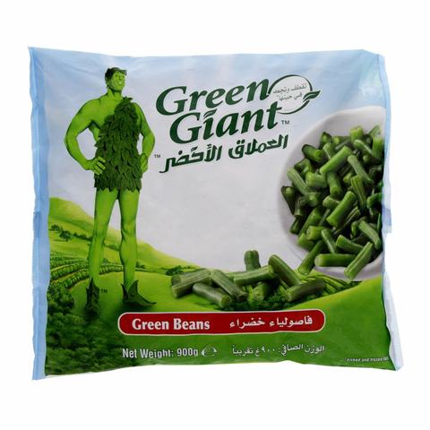 اشتري العملاق الأخضر فاصولياء خضراء 900 جرام في السعودية