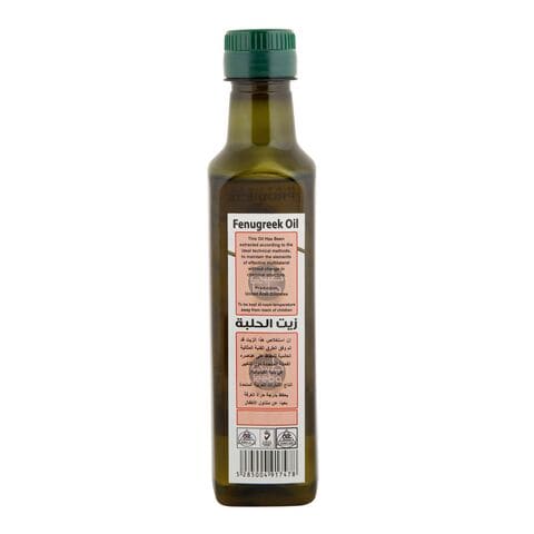 Fenugreek store hair oil