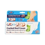 Buy Alatar Cracked Heel Cream With Mint For Foot 70G in Saudi Arabia